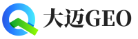 黄岩区大迈GEO